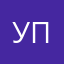 Уберите переадресацию