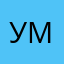 Уберите рекламу слишком много