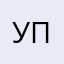 Убийца пиндосов