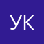 Уважний клієнт компанії