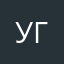 Угабугабубубу