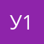 Уга 1
