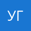Уголёк90