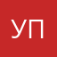 Удаленный 2 пользователь