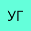 Удалите госуслуги
