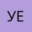 Уебки