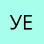 Уелфь