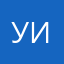 Ужасная там реклама идёт
