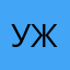 Ужасныйсайт