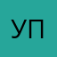 Ужас приложени