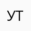 Узнала по телевизору
