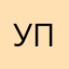 Узнала у подруги