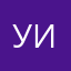 Уиотимгт