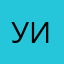 Уитни