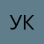 Указ