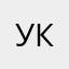 Укальалуутлащщул
