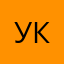 Уканрдир