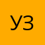 Українка я завжди !