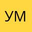 Украї Мова