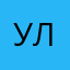 Уладзіслаў