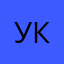 Улар Камет