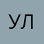 Улащщ
