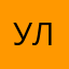 Улзыто