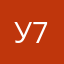 Улитка-777
