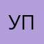 Улл до плвл