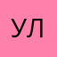 Уломокшыдтаооу