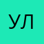 Ульяначкаскча