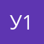 Ульяна Александровна 123