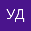 Умаилов Д