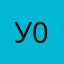 Умка 05