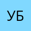 Умма-Бужум