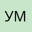 Умная!!!