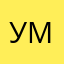 Ум MUHAMMAD