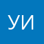 Уникальная Ива