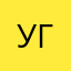 Унылое говносование