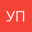 Упс123456788