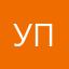 Упс177