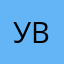 Ура! Мы выиграли!