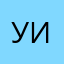 Ураган Иосиф