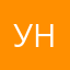 Ура Крым наш