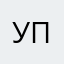 Ура 😁 я первая!!!