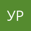 Урвроврв