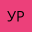 Уризель