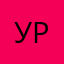 Урусай