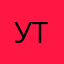 Ур тйжч