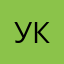 Усал Кеше